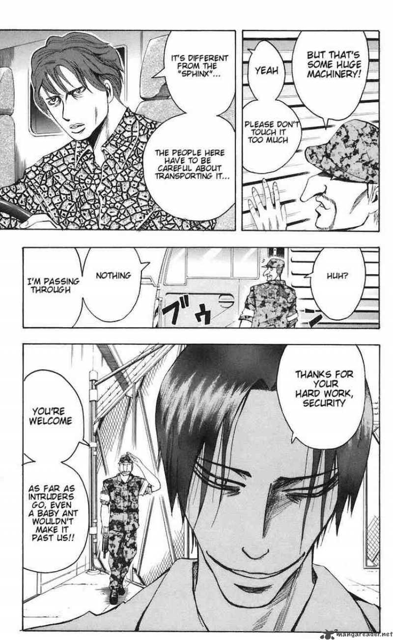 Majin Tantei Nougami Neuro 78 19