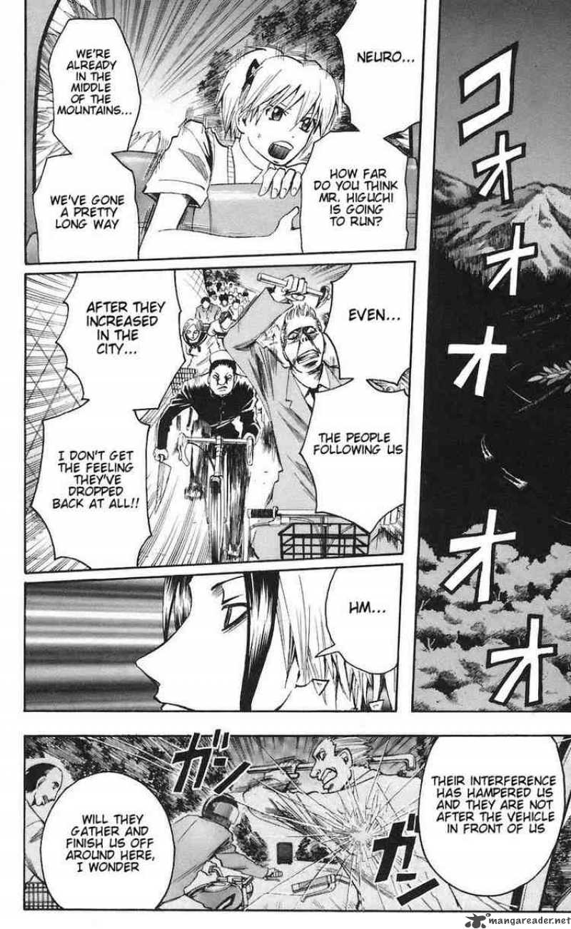 Majin Tantei Nougami Neuro 79 14