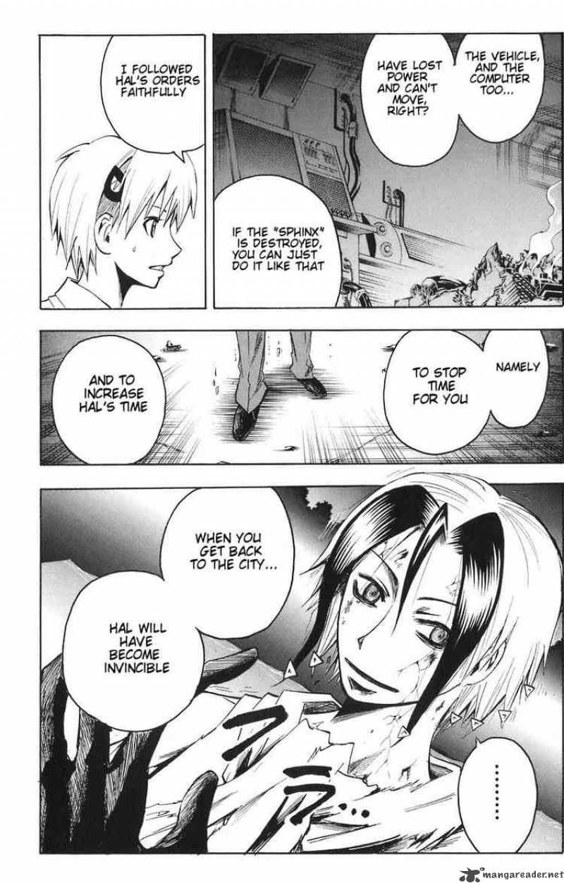 Majin Tantei Nougami Neuro 81 17