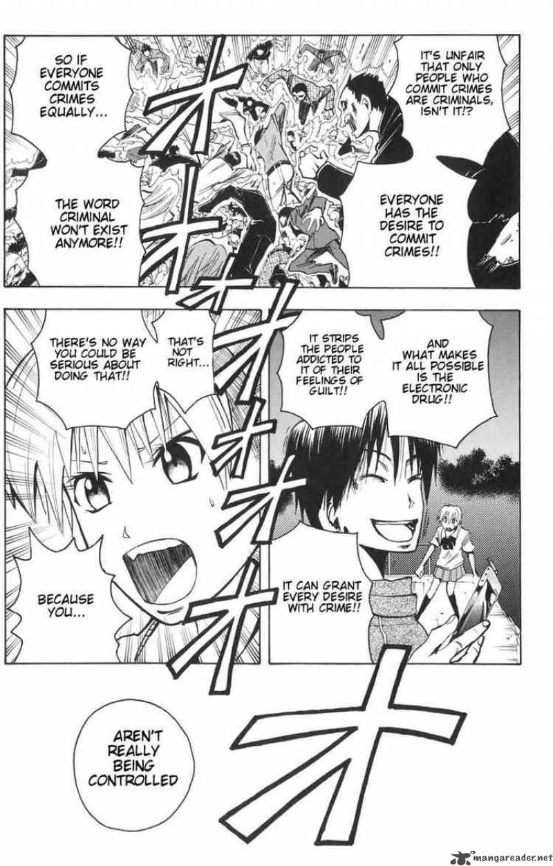 Majin Tantei Nougami Neuro 81 5