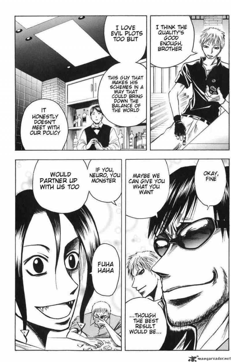 Majin Tantei Nougami Neuro 85 10