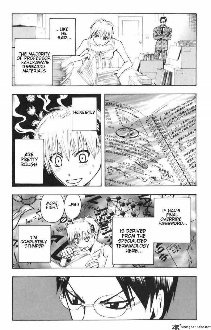 Majin Tantei Nougami Neuro 85 11