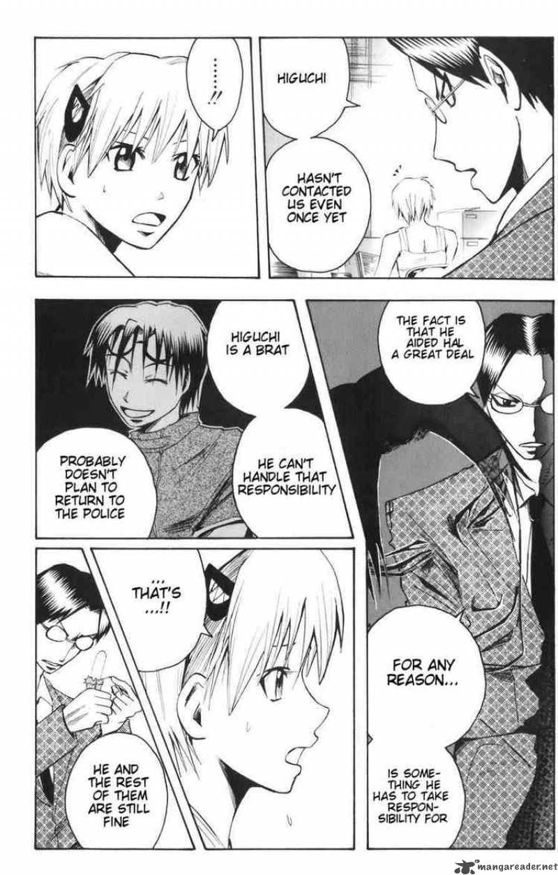 Majin Tantei Nougami Neuro 85 12