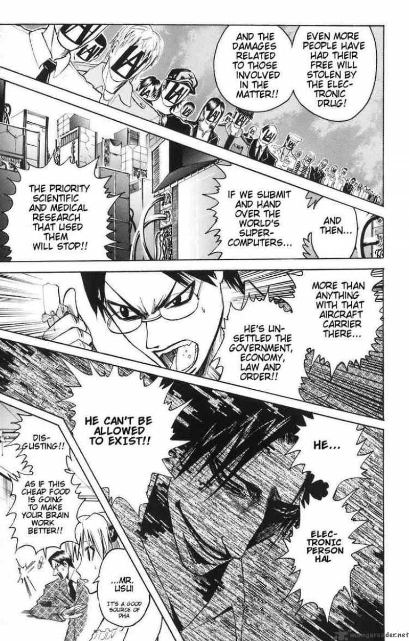 Majin Tantei Nougami Neuro 85 13