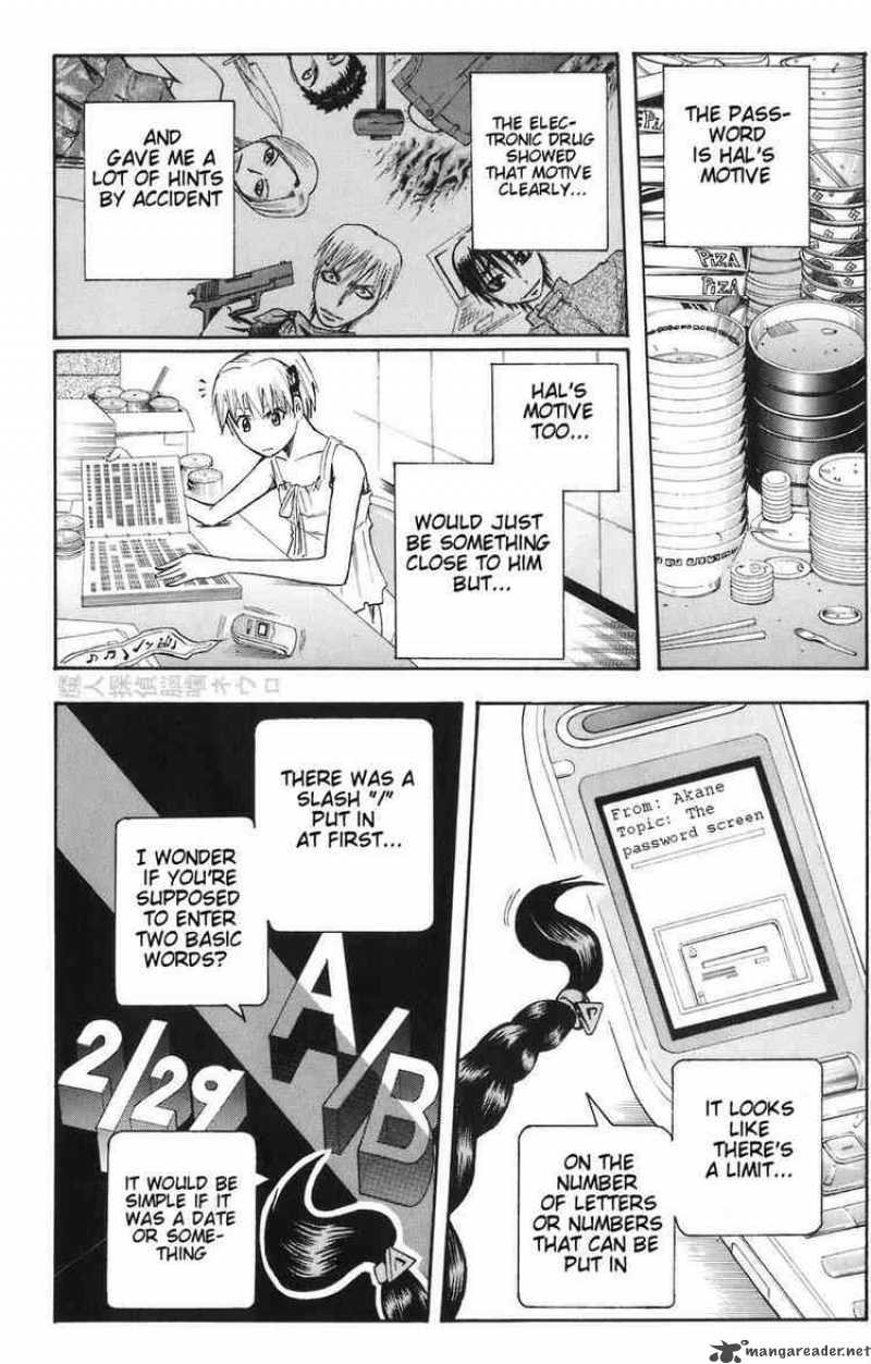 Majin Tantei Nougami Neuro 85 16