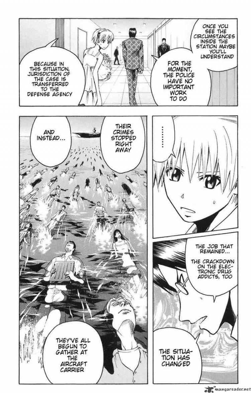 Majin Tantei Nougami Neuro 85 2