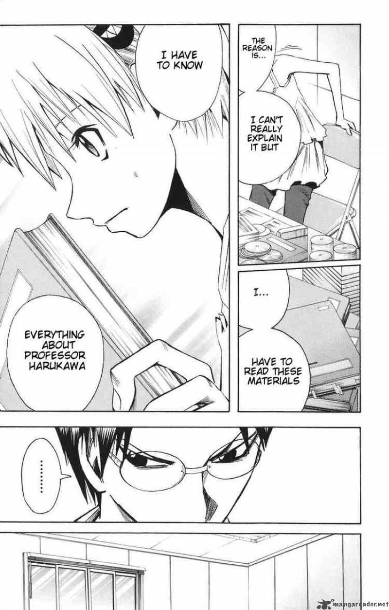 Majin Tantei Nougami Neuro 85 5