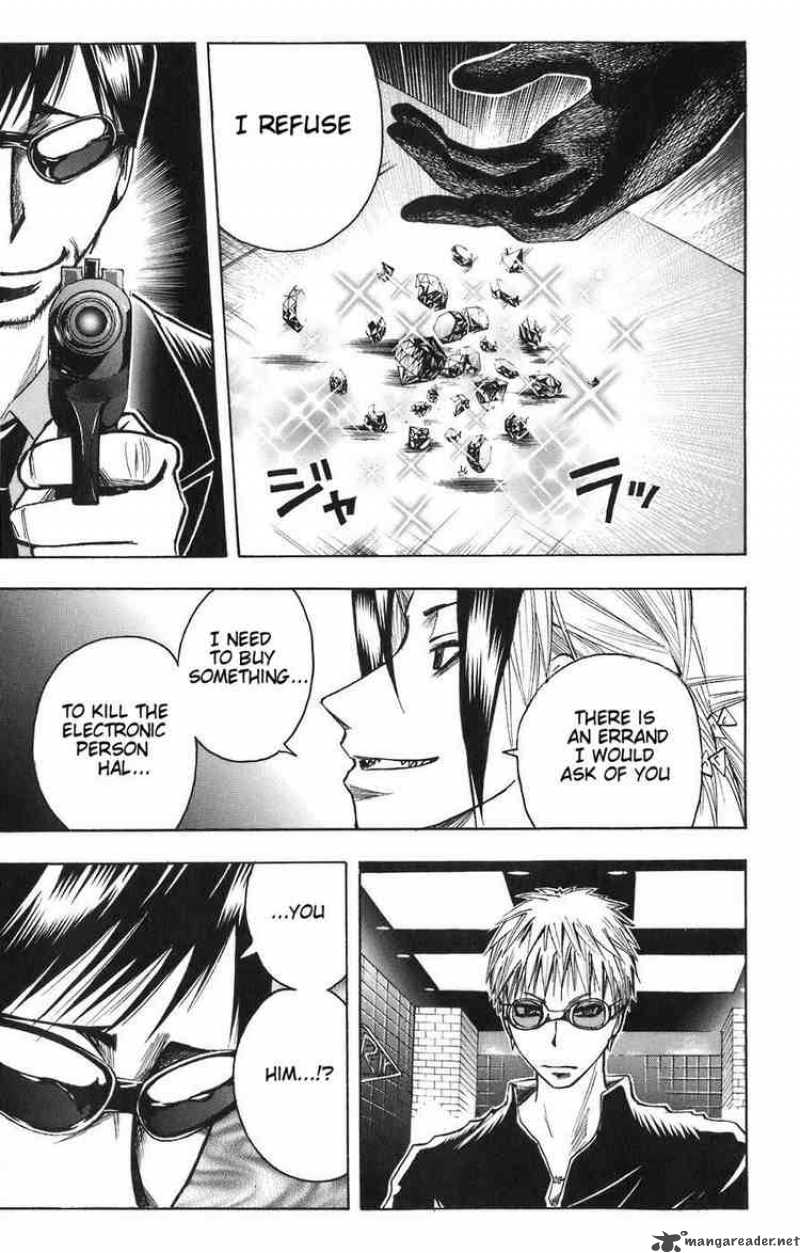 Majin Tantei Nougami Neuro 85 7