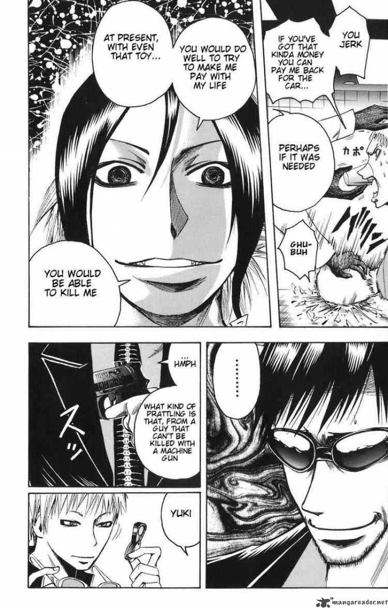 Majin Tantei Nougami Neuro 85 8