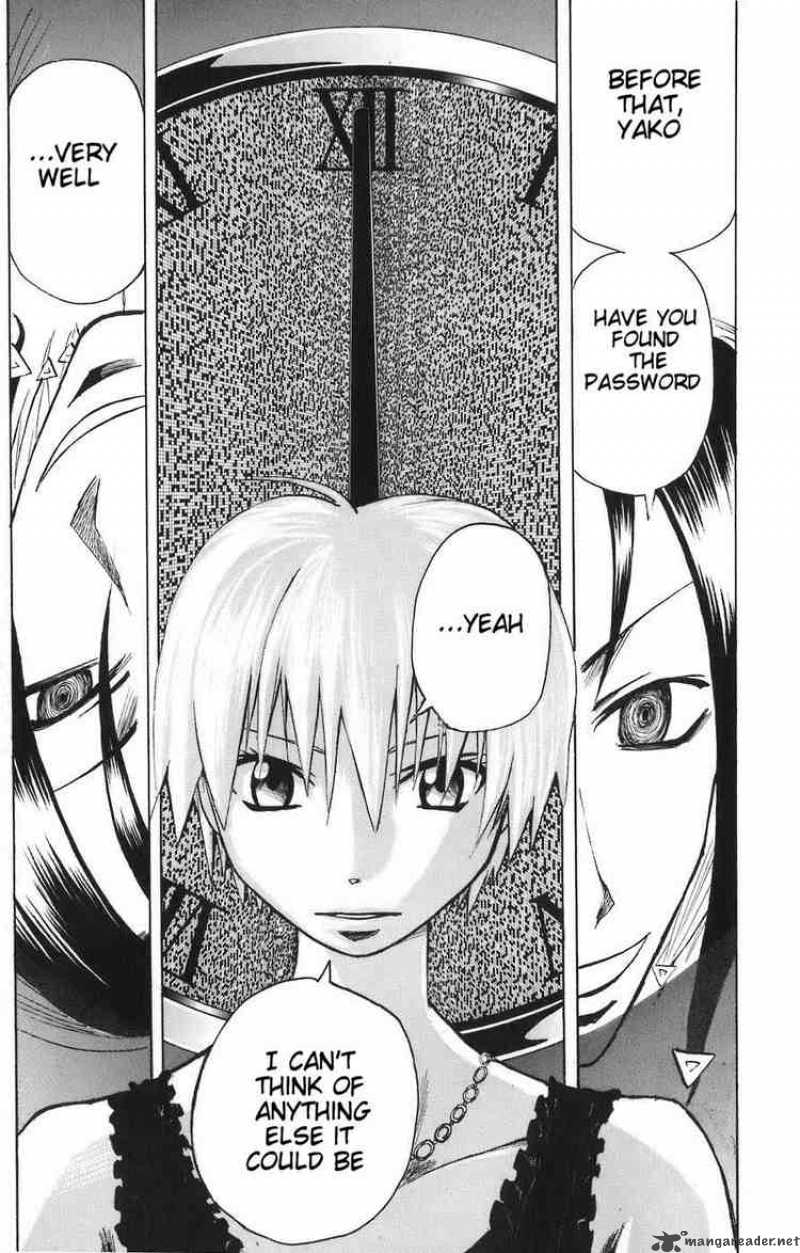 Majin Tantei Nougami Neuro 86 13