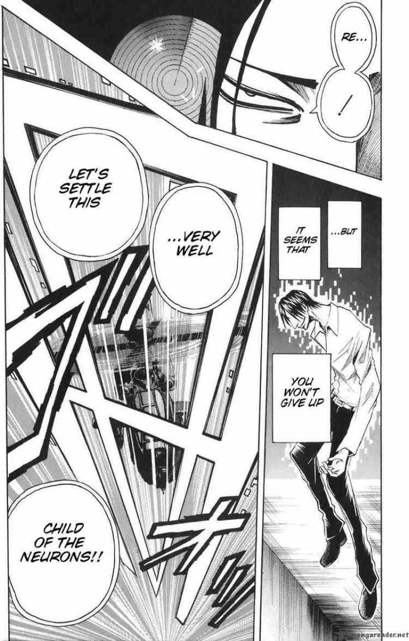 Majin Tantei Nougami Neuro 86 19