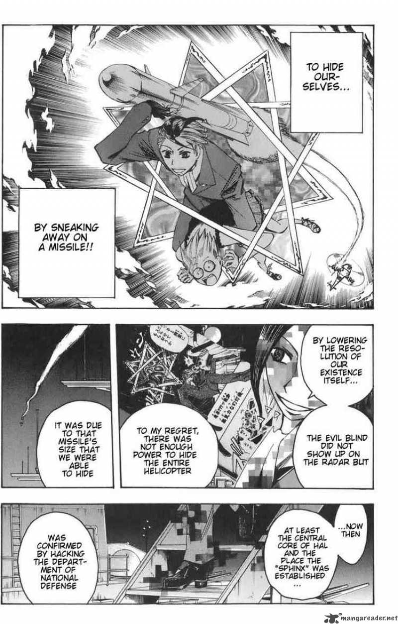 Majin Tantei Nougami Neuro 87 11