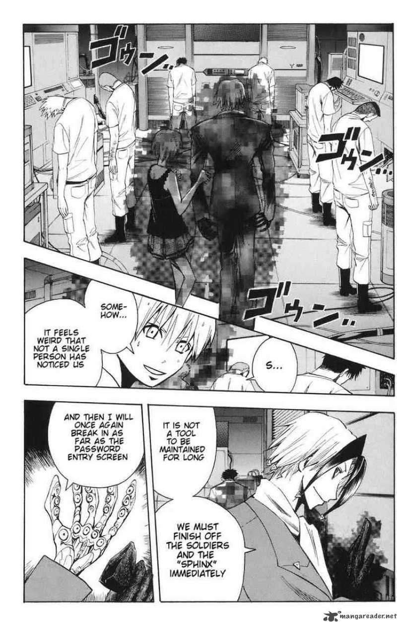 Majin Tantei Nougami Neuro 87 12