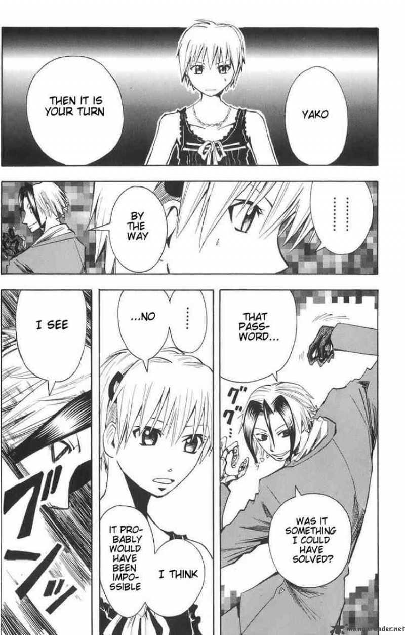 Majin Tantei Nougami Neuro 87 13