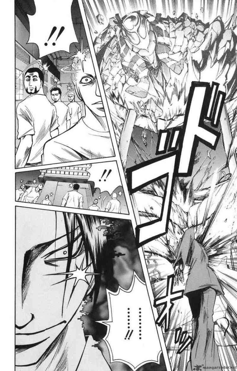Majin Tantei Nougami Neuro 87 14