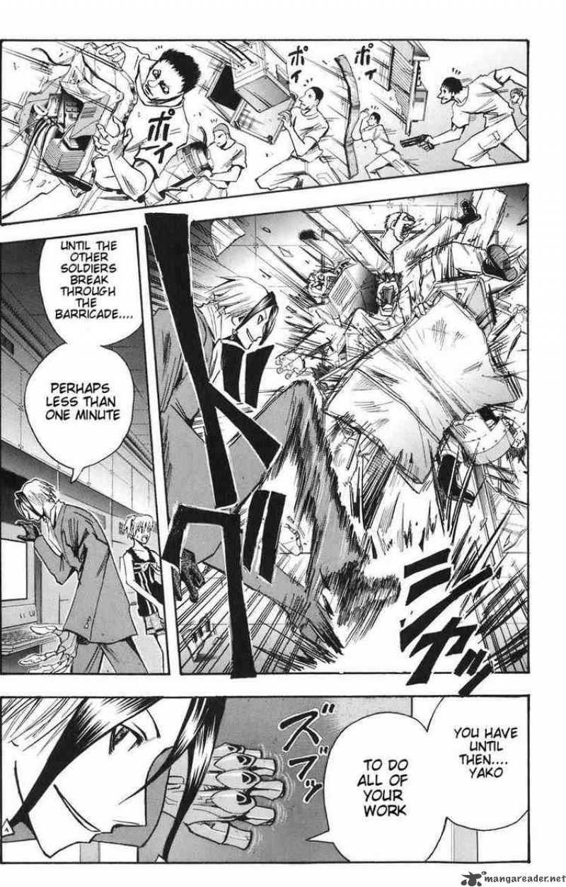 Majin Tantei Nougami Neuro 87 15