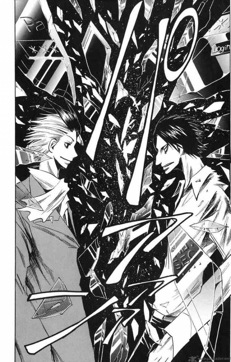 Majin Tantei Nougami Neuro 87 18