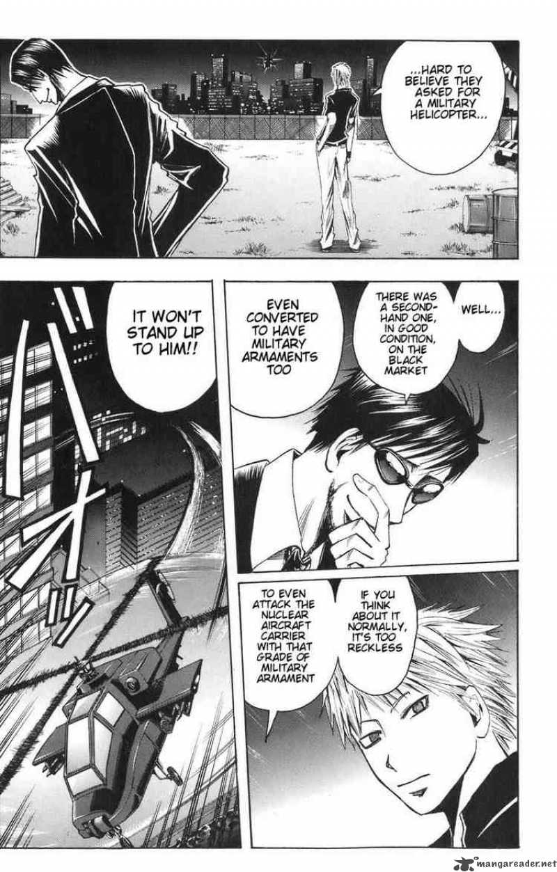 Majin Tantei Nougami Neuro 87 3