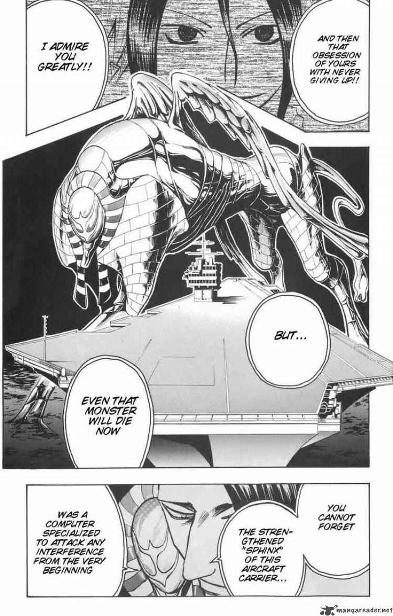 Majin Tantei Nougami Neuro 87 5