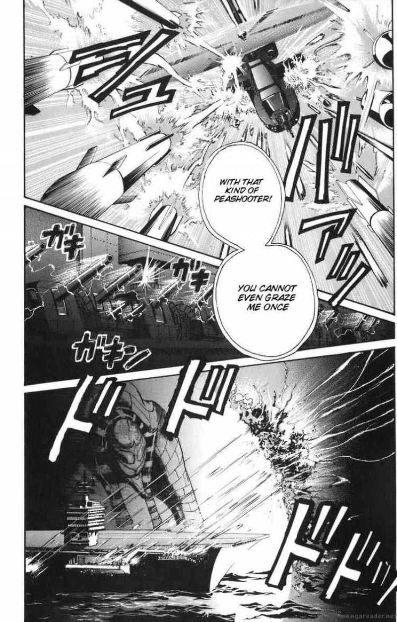 Majin Tantei Nougami Neuro 87 6