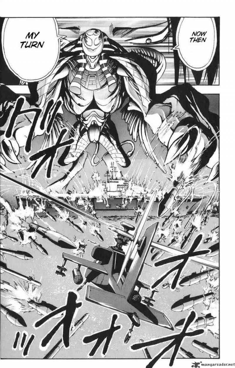 Majin Tantei Nougami Neuro 87 7