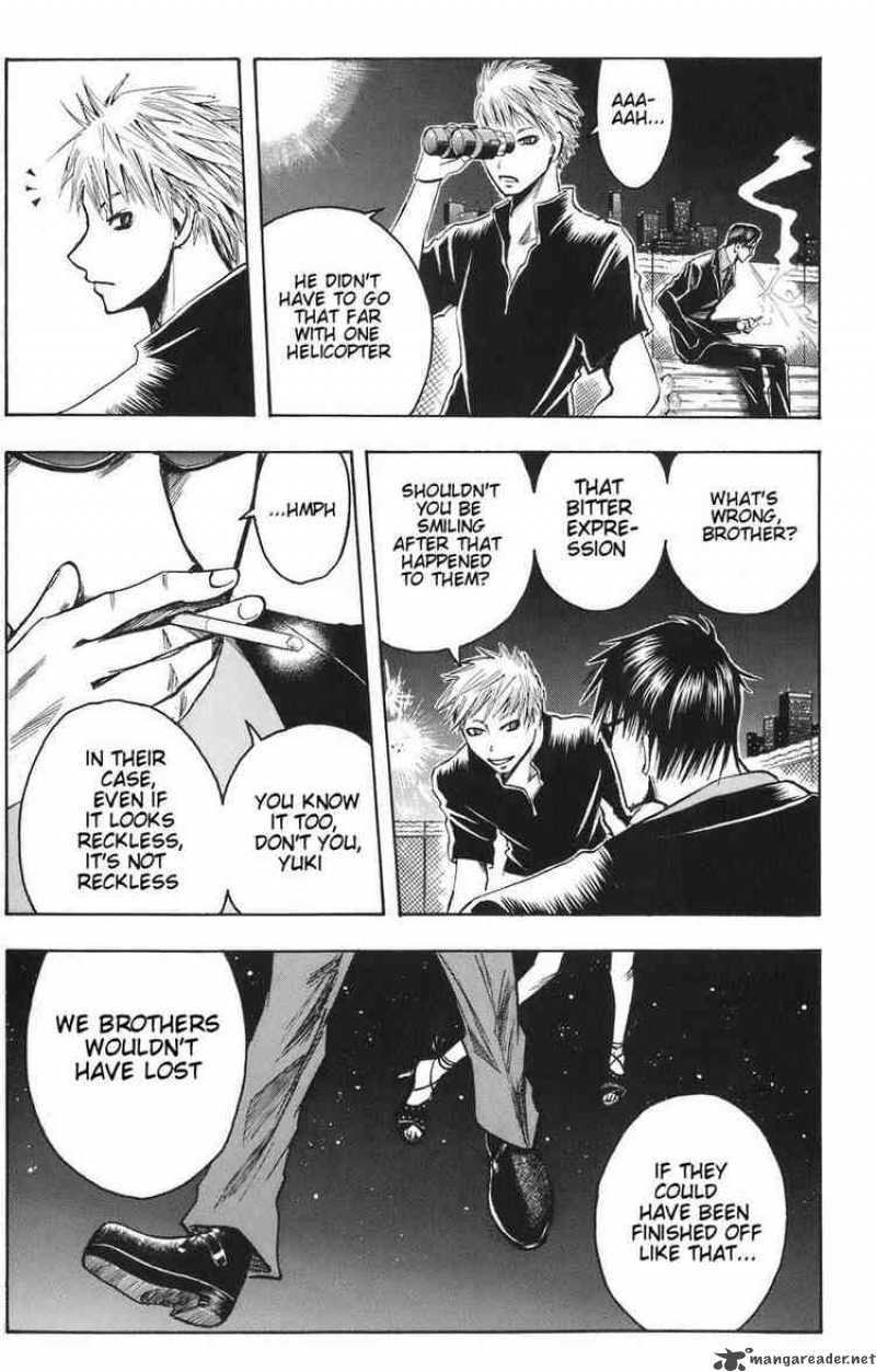 Majin Tantei Nougami Neuro 87 9