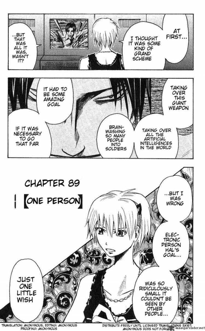 Majin Tantei Nougami Neuro 89 1