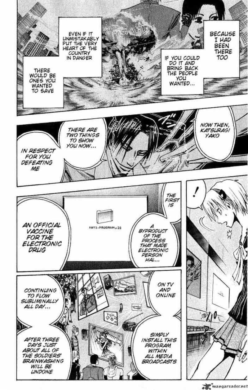 Majin Tantei Nougami Neuro 90 10