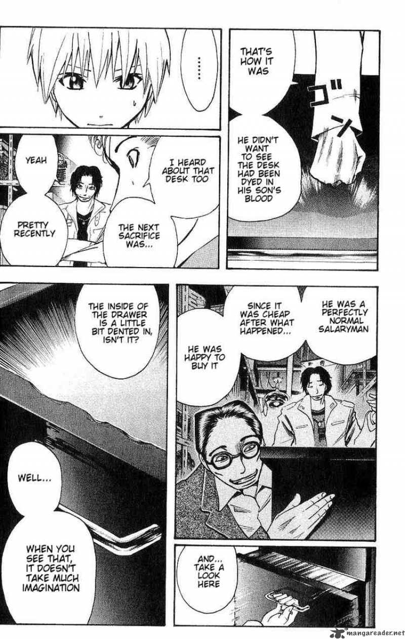 Majin Tantei Nougami Neuro 93 11