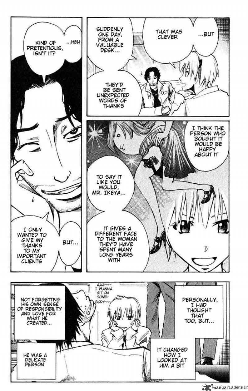 Majin Tantei Nougami Neuro 95 5