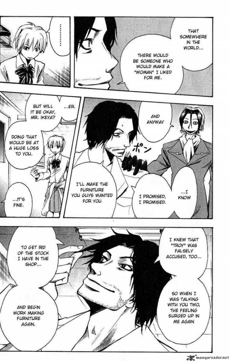 Majin Tantei Nougami Neuro 96 13
