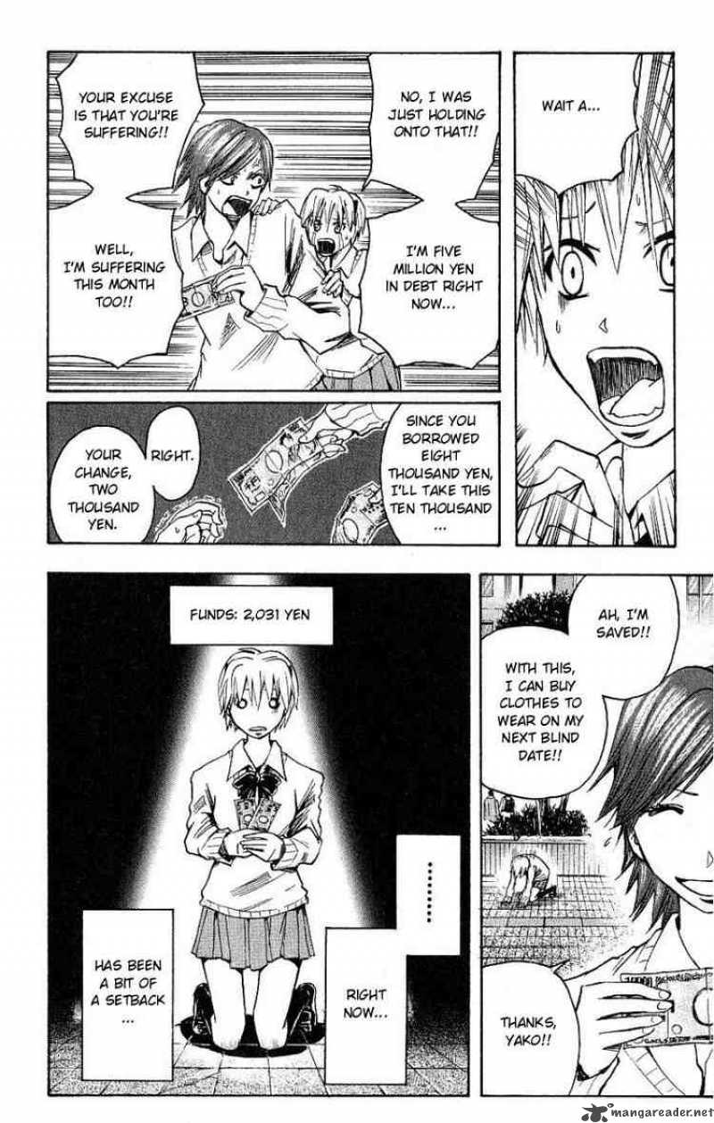 Majin Tantei Nougami Neuro 97 21