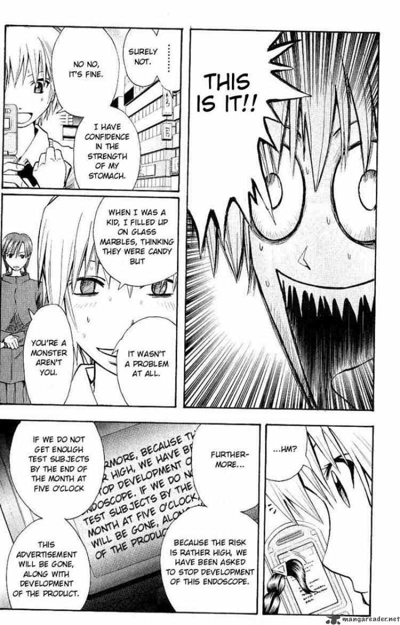 Majin Tantei Nougami Neuro 99 5