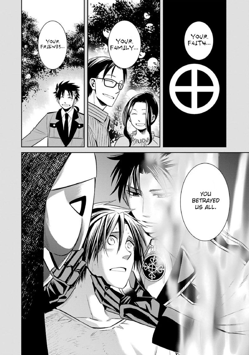 Majo No Geboku To Maou No Tsuno 47 4