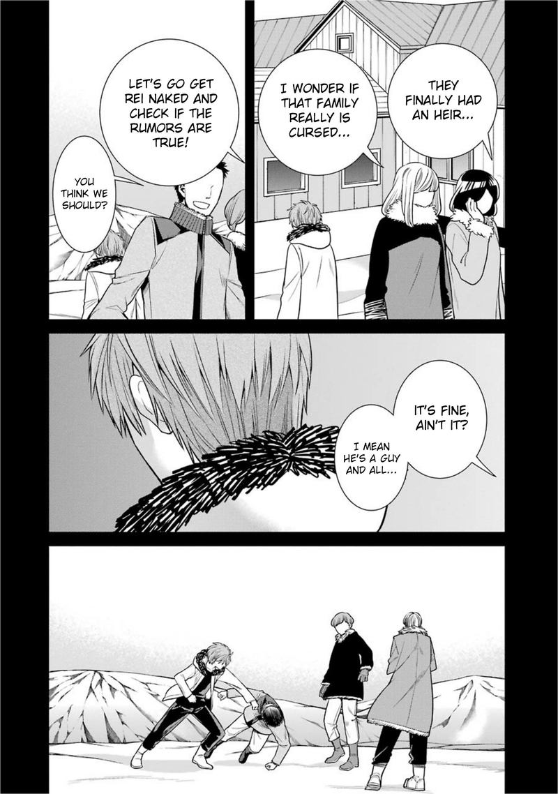 Majo No Geboku To Maou No Tsuno 59 16