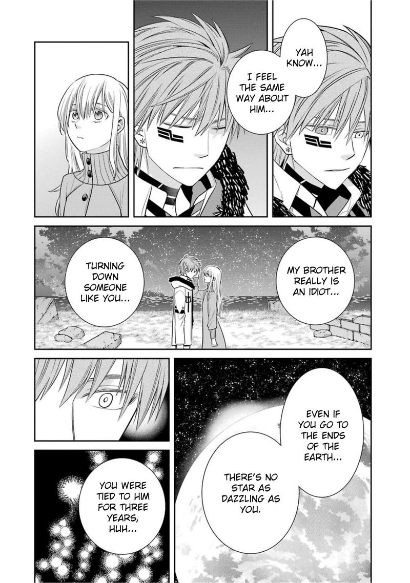 Majo No Geboku To Maou No Tsuno 59 22