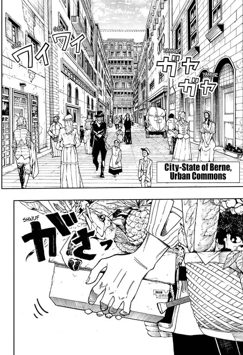 Majo No Moribito 1 16