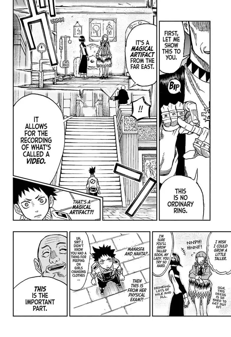 Majo No Moribito 1 32