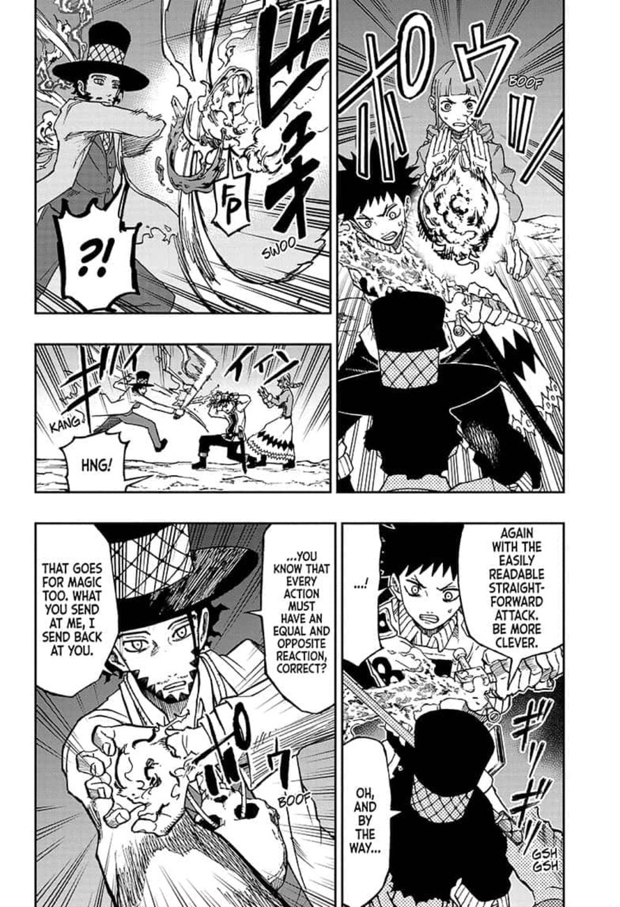 Majo No Moribito 10 6