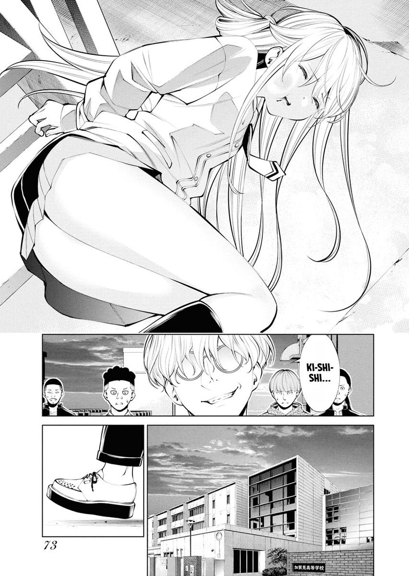 Majo No Soup 3 11