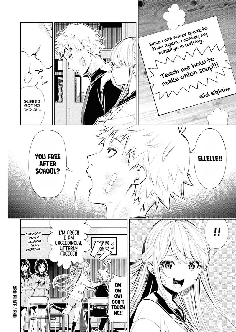 Majo No Soup 3 24