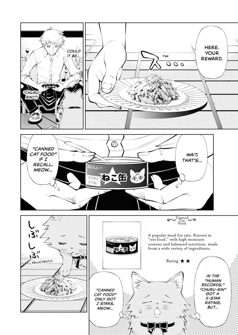 Majo No Soup 5 16