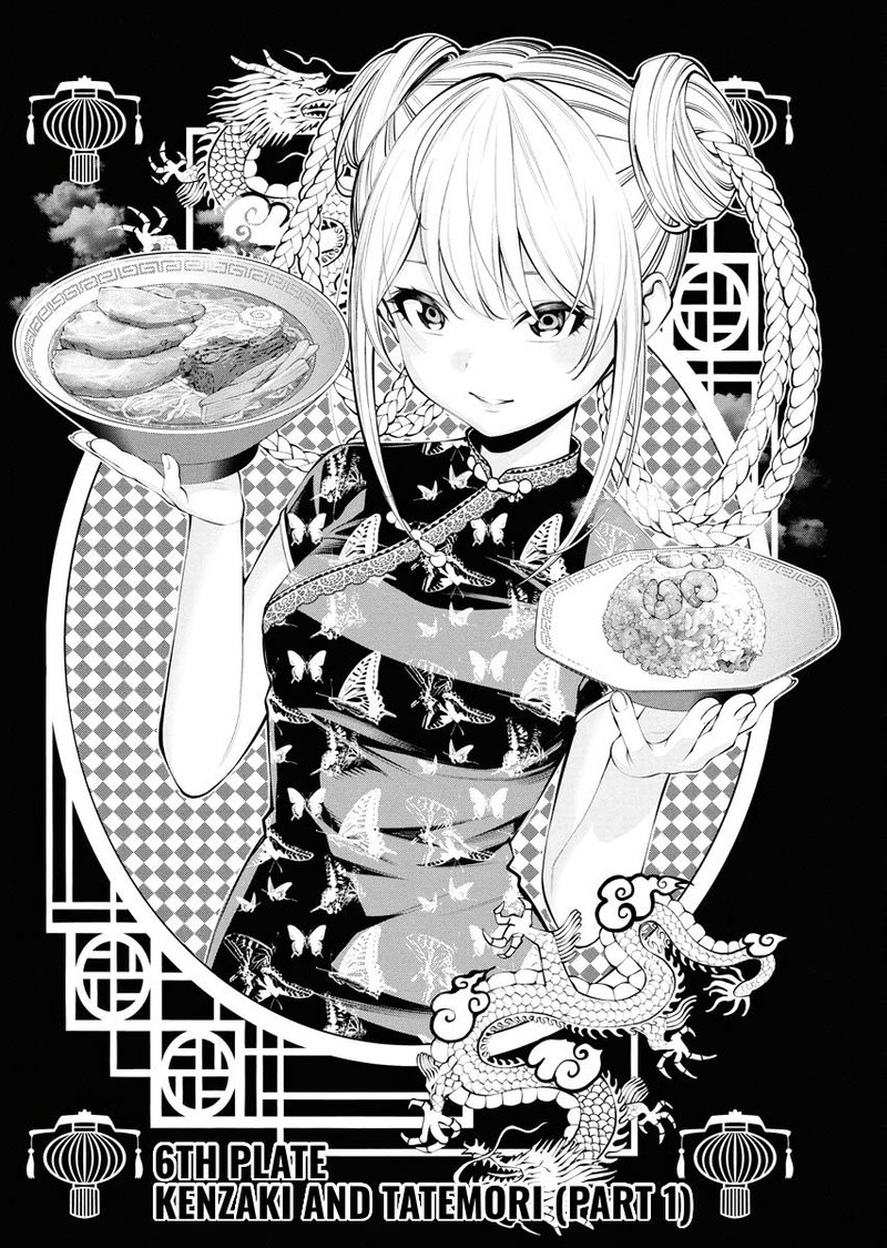 Majo No Soup 6 1