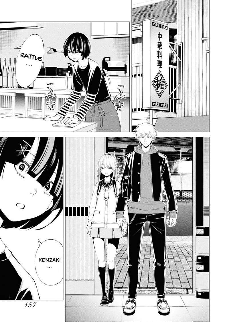 Majo No Soup 6 23