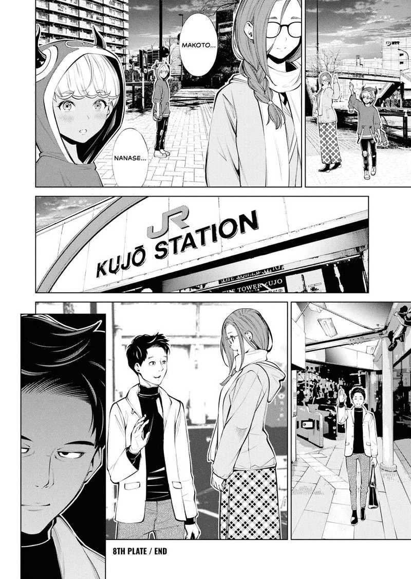 Majo No Soup 8 28