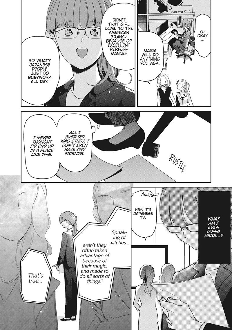 Majo Senpai Nichijou 77 2