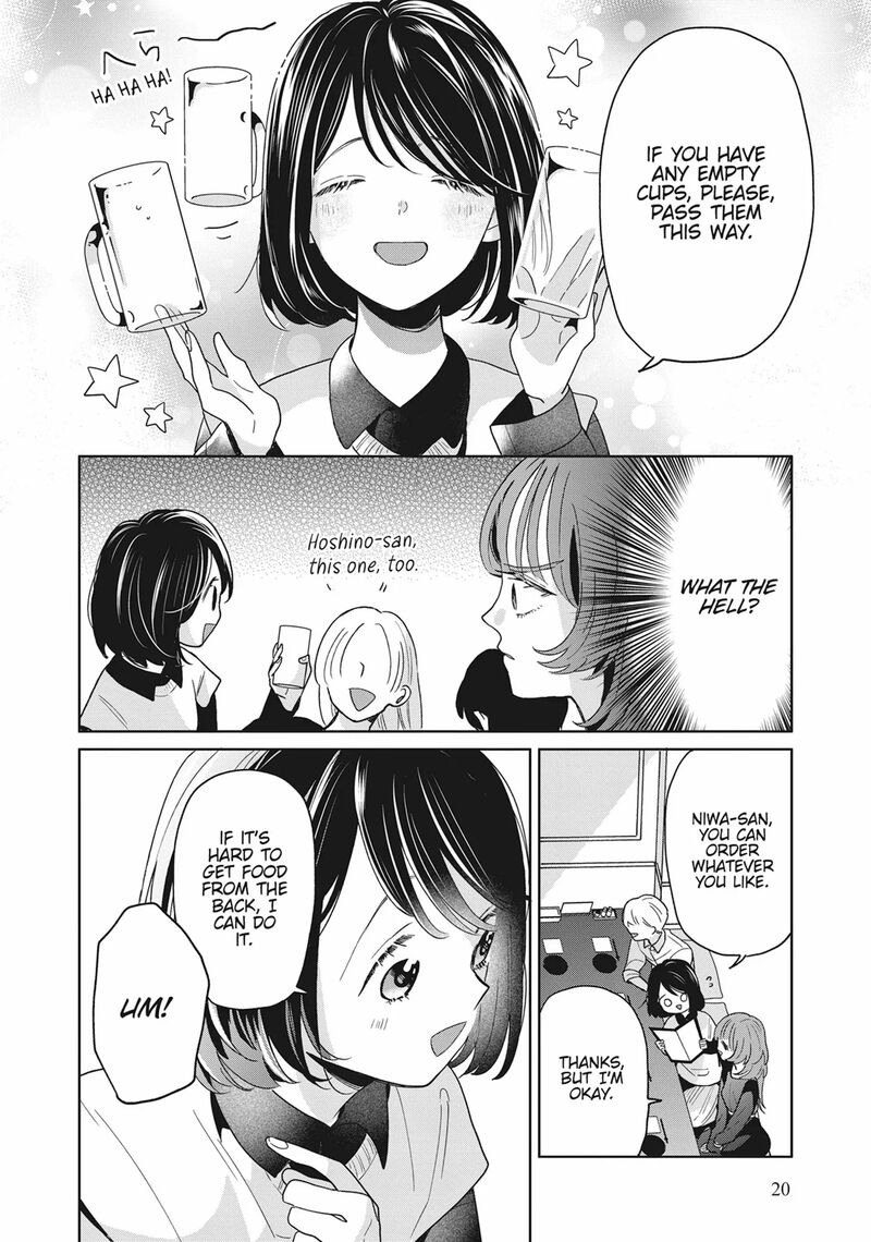 Majo Senpai Nichijou 77 6