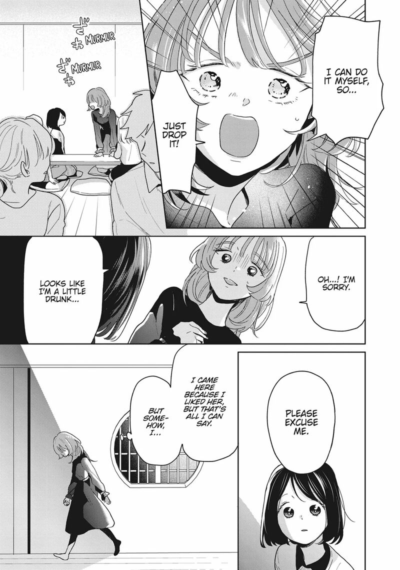 Majo Senpai Nichijou 77 7