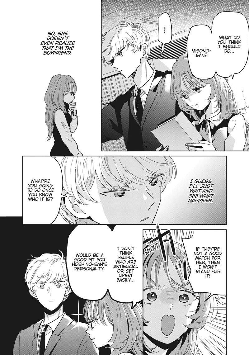 Majo Senpai Nichijou 78 4