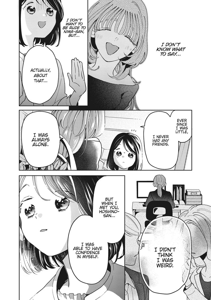 Majo Senpai Nichijou 82 2